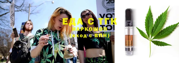 бошки Баксан