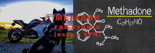 бошки Баксан