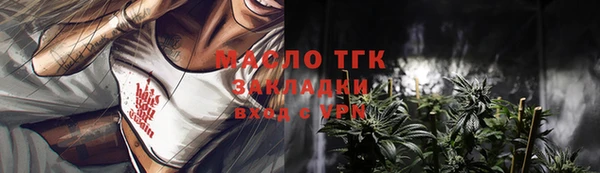jwh Балабаново