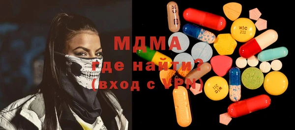 бошки Баксан