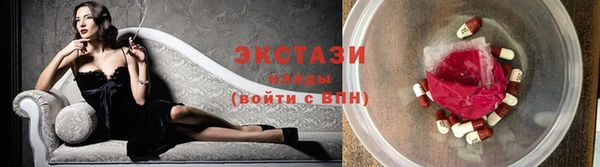jwh Балабаново