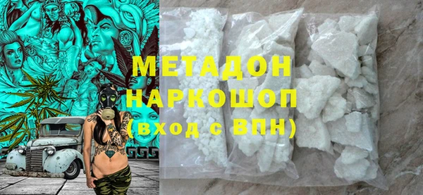 jwh Балабаново
