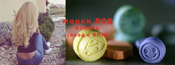 бошки Баксан