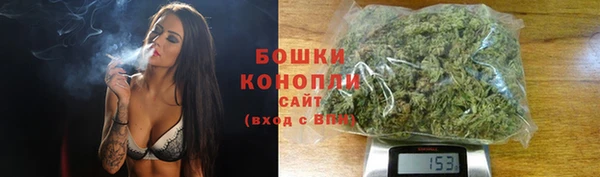 бошки Баксан