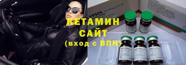 jwh Балабаново