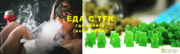 jwh Балабаново