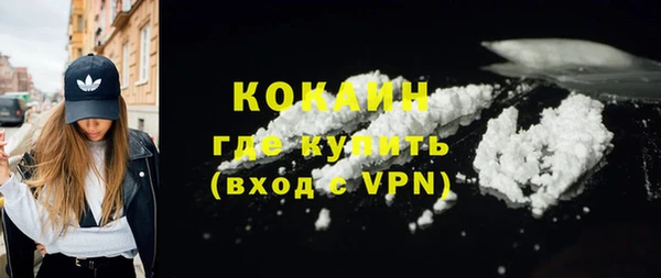 бошки Баксан