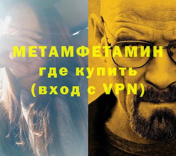 jwh Балабаново
