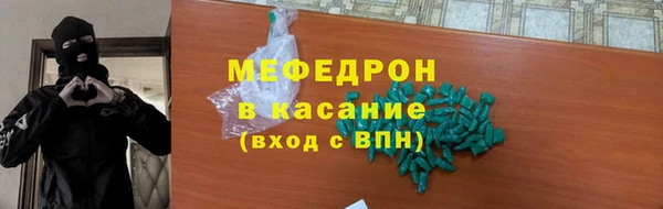 jwh Балабаново