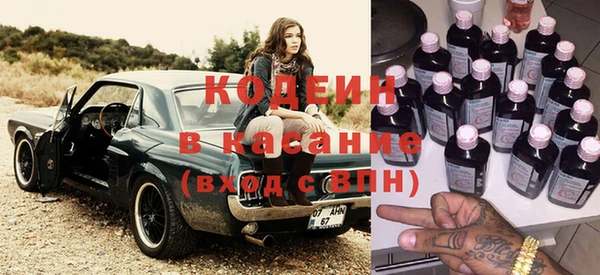 бошки Баксан