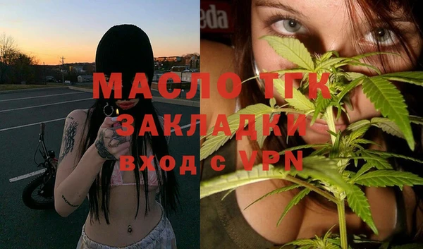 прущие грибы Арсеньев
