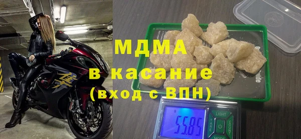 jwh Балабаново