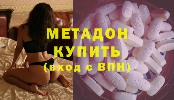 бошки Баксан