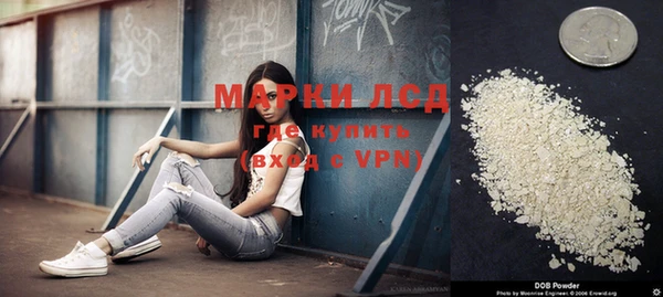 jwh Балабаново