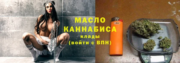 бошки Баксан