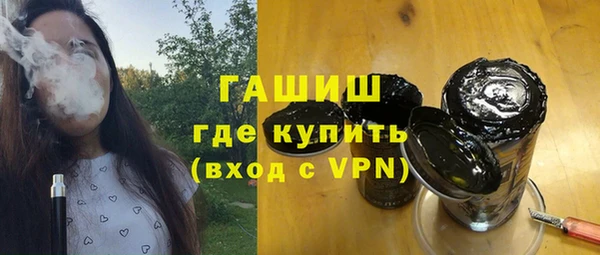 jwh Балабаново