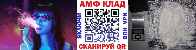 Метамфетамин витя  Сенгилей 